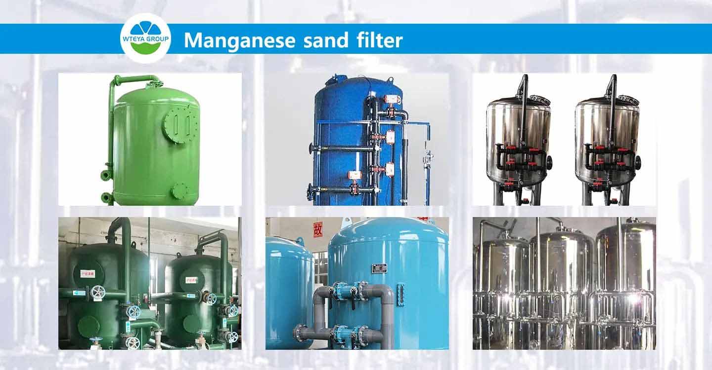 cartridge filter