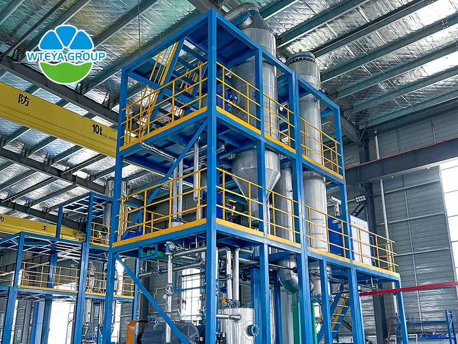 wastewater evaporator